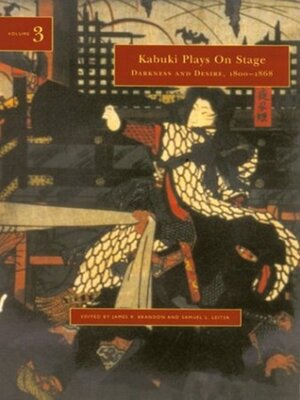 cover image of Kabuki Plays on Stage, Volume 3